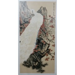 孫其峰-68 x 136