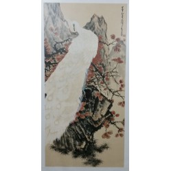 孫其峰-68 x 136
