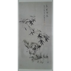 霍春陽- 68 x 136