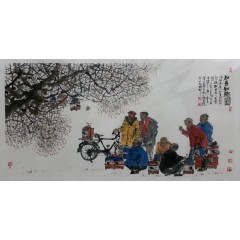 馬海方- 68 x 136