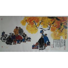 馬海方-68 x 136